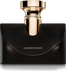 Bvlgari Jasmin EDP 50ml Bvlgari Jasmin EDP 50ml