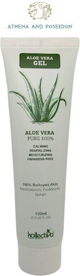 Kollectiva Moisturizing Gel Body with Aloe Vera for Dry/Very Dry Skin 100ml