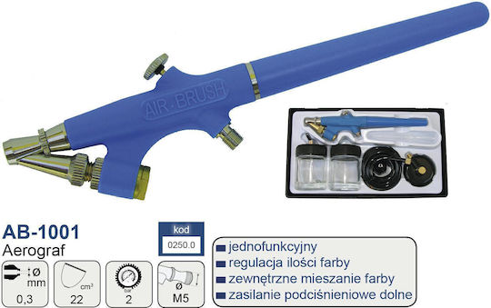 Adler Αερογράφος mit Behälter Μπεκ 0.3mm Druck 2bar