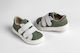 Ever Kid Βαπτιστικά Δερμάτινα Sneakers Πράσινα