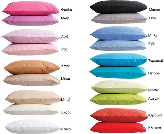 Palatex Blanket Hotel Queen Size L240xW200cm. Light Blue