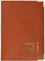 Ekdosis Phone Directory Brown 12x17cm