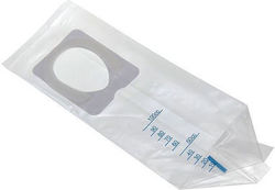 Romed Pediatric Sterile Urine Collector 1pc