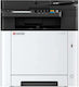 Kyocera Ecosys MA2600cfx Έγχρωμο Πολυμηχάνημα Laser