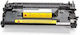 Toner Συμβατο Hp Cf226x/crg052 9000 Σελιδες Hp-cf226x