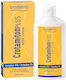 Boderm Crotamiton Plus Lotion 200ml