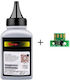 Lexmark Γραφιτης & Τσιπακι Black Συμβατο Cs317 Cs417 Cs517 Cx317 Cx417 Cx517 71b20k0