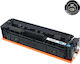 Toner compatibil HP 203X CF542X 2.500 pagini galben