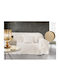 Guy Laroche Lama Ριχτάρι Πολυθρόνας Ζακάρ 170x150εκ. Ice