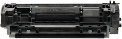 Compatible Toner for HP M209dw M234dw M234sdn M234sdw M207dw Black