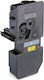 Съвместим тонер Kyocera Mita Tk5230 Страници 2600 Черен Kyocera Mita Ecosys M5521cdn M5521cdw P5021cdn P5021cdw