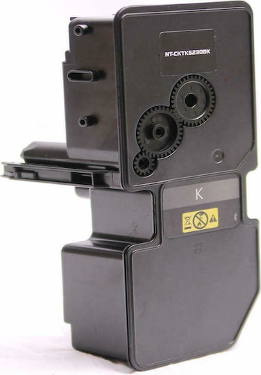 Compatible Kyocera TK-5240M Laser Printer Toner 1T02R7BNL0 3000 Pages Magenta