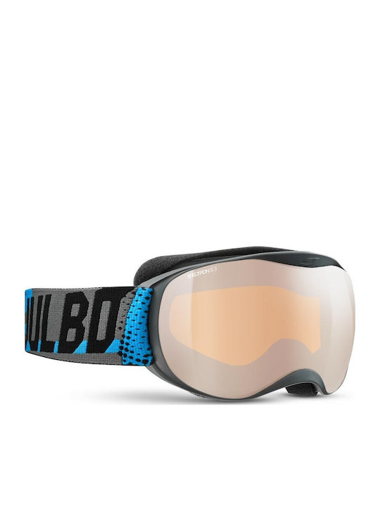 Julbo Маска за ски и сноуборд за деца Сива с леща в сив цвят