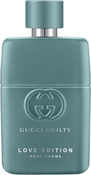 Gucci Guilty Pour Homme Eau de Parfum 50ml