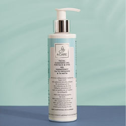 4care Gel Καθαρισμού Προσώπου & Ματιών 200ml