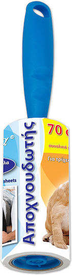 Lint Roller 10 cm x 10 m 70 Sheets Gifa