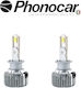 Phonocar Lamps Car H7 LED 12V 43W 1pcs