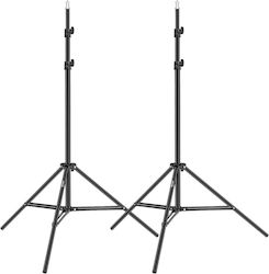 Neewer 2 X Light Stand 302 190cm 10100833