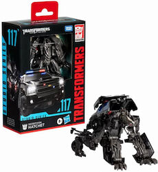 Transformers Deluxe Klasse - Decepticon Hatchet Nr. 117 Transformers 11cm Transformers Deluxe Klasse - Decepticon Hatchet Nr. 117 Transformers 11cm