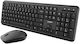 Canyon Velvet Kabellos Tastatur & Maus Set Griechisch