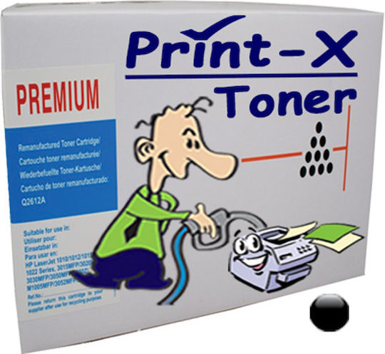 Print-x Compatible Toner Toshiba T-2025 Black 3,000 Pages Printers Toshiba E-studio 200s T2025 T 2025