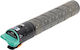 Ricoh Compatible Toner C2030 C2051 C2530 C2551 842057 Pages:10000 Black 2050 2030 2550 2050spf 2051 2550spf 2551