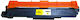 Συμβατό Toner Brother Tn247 Y Pages 2300 Yellow Brother Dcp Hl Mfc L3210cw L3230cdw L3270cdw L3270cdw L3510cdw L3550cdw L3710cw L3730cdn L3750cdw L3770cdw