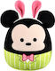 Jazwares Squishmallows Easter Plush Toy for 3+ Years 20 cm