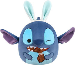 Jazwares Plush Squishmallows 20 cm.