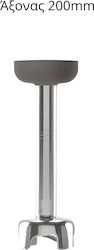 Fama Miomix Shaft Fμ 200mm Fama Miomix Shaft Fμ 200mm
