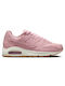 Air Max DN Γυναικεία Sneakers Ροζ