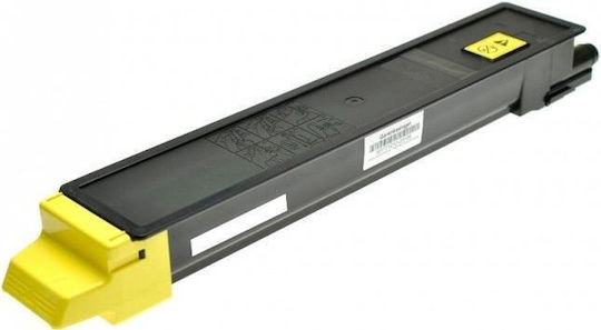 Utax Compatible Yellow Toner Cartridge 652511016 Triumph Adler Dcc 6520 652511016 Compatible