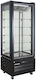 Klimaitalia Kühlvitrine mit Kapazität 340lt 65x65x19.5cm VICTORIA 65 NFP Schwarz