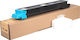 Utax Compatible Cyan Toner Cartridge 652511011 Triumph Adler Dcc 6520 652511011 Compatible