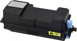 Cartuș toner compatibil Utax LP 3240 cu cip + cutie de deșeuri 4424010015 4424010110 4424010115 Utax:cd 1340 4424010010 Compatibil Cartuș toner compatibil Utax LP 3240 cu cip + cutie de deșeuri 4424010015 4424010110 4424010115 Utax:cd 1340 4424010010 Compatibil
