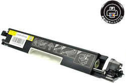 Συμβατό Τόνερ Hp Ce312a Cf352a 1.200 Σελιδες Yellow