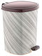 Viosarp Plastic Bathroom Basket 20lt