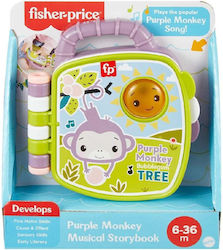 Fisher Price Μαϊμουδακι για 6+ Μηνών