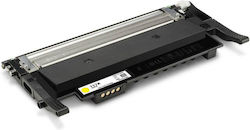 Toner Hp Συμβατό 117a Y W2072a Me Chip Σελίδες:700 Yellow Color Laser Mfp-178nw 178nwg 178fnw 179nw 179fnw 179nwg Color Laser-150a 150nw