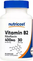 Nutricost Vitamin B2 Riboflavin Витамин 400мг 30 капси Nutricost Vitamin B2 Riboflavin Витамин 400мг 30 капси