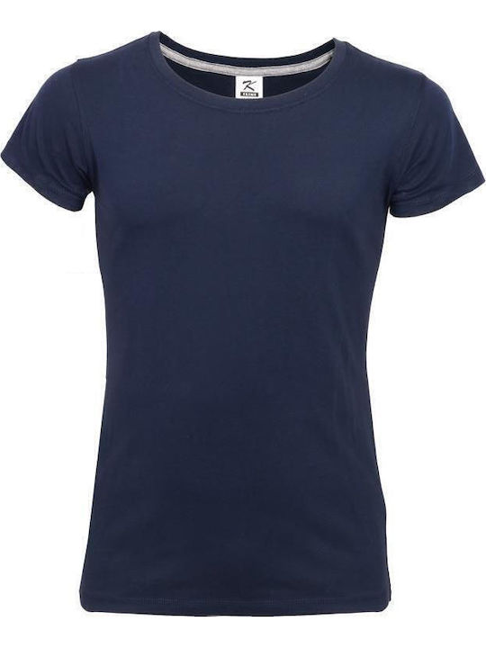 Kprime Γυναικείο Διαφημιστικό T-shirt Κοντομάνι...