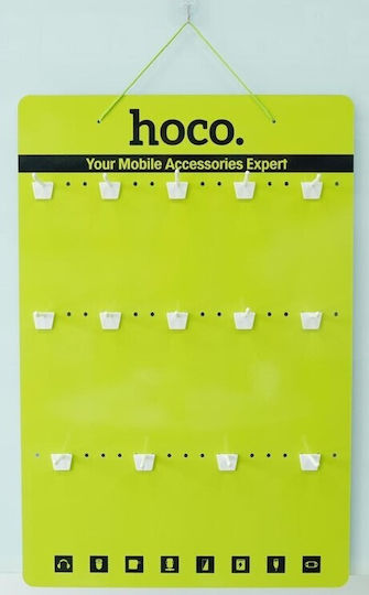 Hoco Product Display Stand