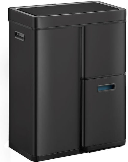 Eko Inox Черен 60л Кошче за Боклук