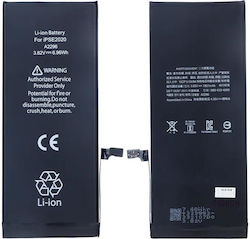 Baterie de înlocuire compatibilă 1821mAh pentru iPhone SE (2020)
