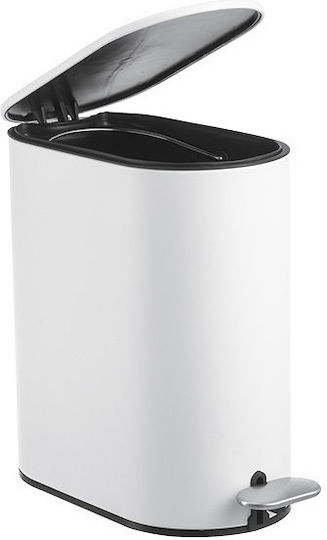 Sidirela Plastic Bathroom Basket Soft Close 5lt White