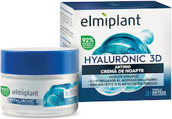Elmiplant Hyaluronic Night Anti-Wrinkle Крем 50мл
