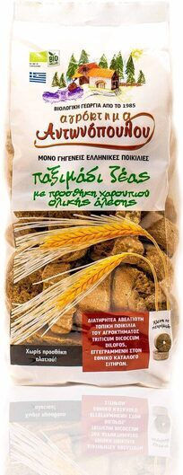 Παξιμάδι Ζέας Προσθήκη Χαρουπιού Ολικής Άλεσης Βιολογικής Γεωργίας 400gr Αγρόκτημα Αντωνόπουλου