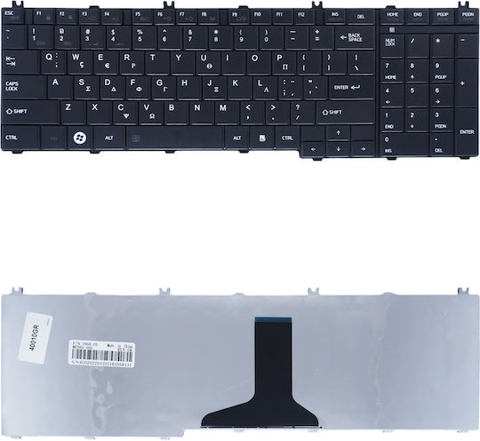 Greek Laptop Keyboard Toshiba Satellite L755 C650 C655 L650 L655 L670 L675 L660 C660 L750 L775 B350 T350 Gr Version Black Keyboard Code 40010gr
