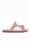 Suede Women's Slippers Pink