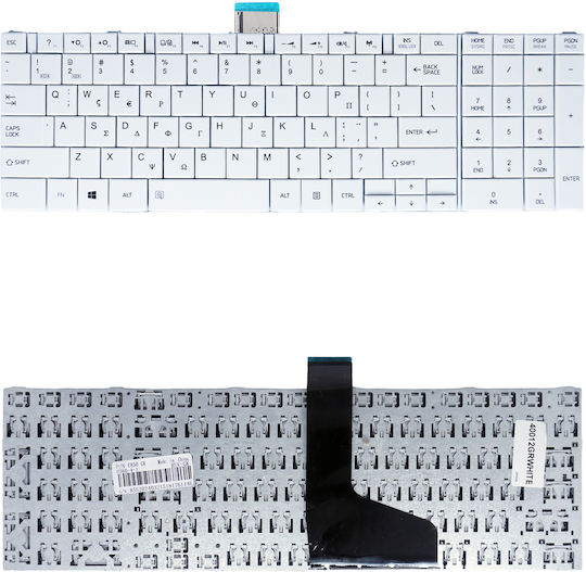 Πληκτρολόγιο Ελληνικό Λευκό Greek Keyboard Laptop Toshiba Satellite C855-27u C855-2cl C855-1z4 C855-1qf P/n:0kn0-zw3gr2212513012960 Mp-11b56gr-5281w Κωδ.40012grwhite